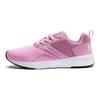 Puma Nrgy Comet Comfortable Versatile Shock Absorbing Durable Lightweight Kids Casual Shoes Kids Casual Shoes Cherry-Blossom-Pink 190675-09