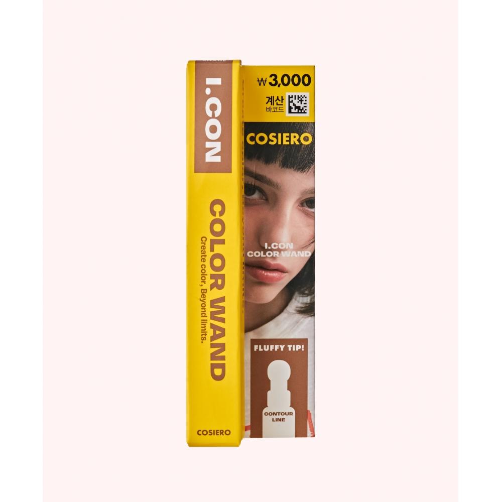 [301 Warm Shade] Cosiero Icon Color Wand