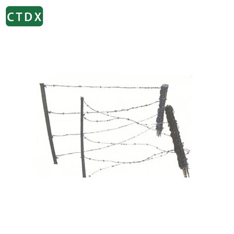 CTDX 97-Style Simulation Barbed Wire Obstacle