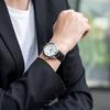 SEIKO Presage SPB045J1 SPB045J1
