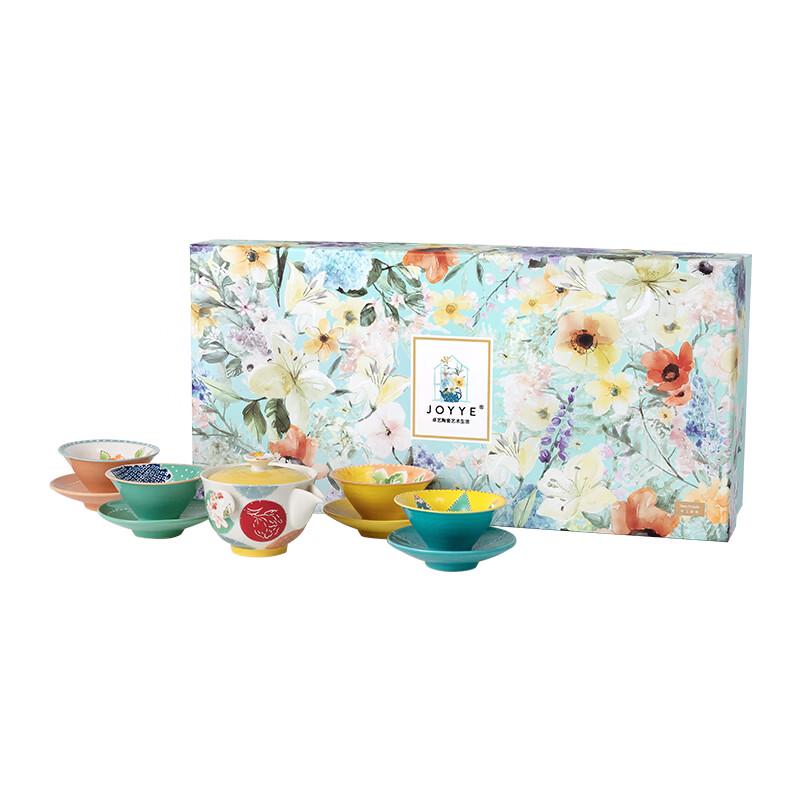 JOYYE Minimalist Ceramic Tea Set