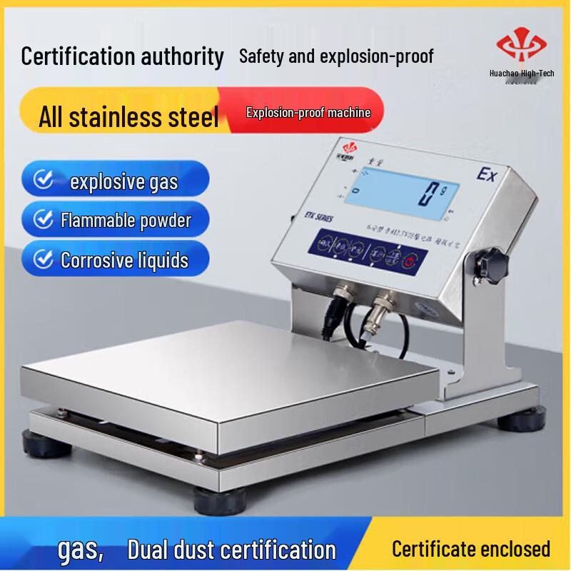 

Huachao Industrial Explosion-Proof Stainless Steel Platform Scale