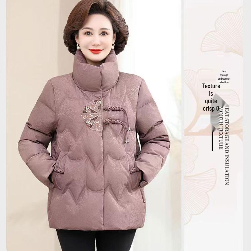 2025 Fashionable Short Winter Cotton Down Jacket for Middle-aged & Elderly Women, Warm Mom's Outerwear