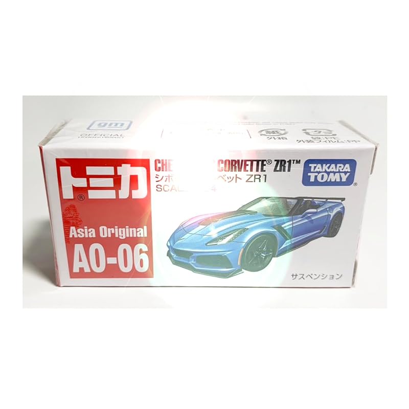 

Overseas only tomica AO-06 chevrolet corvette ZR1 ASIA LIMITED Asia limited [product]