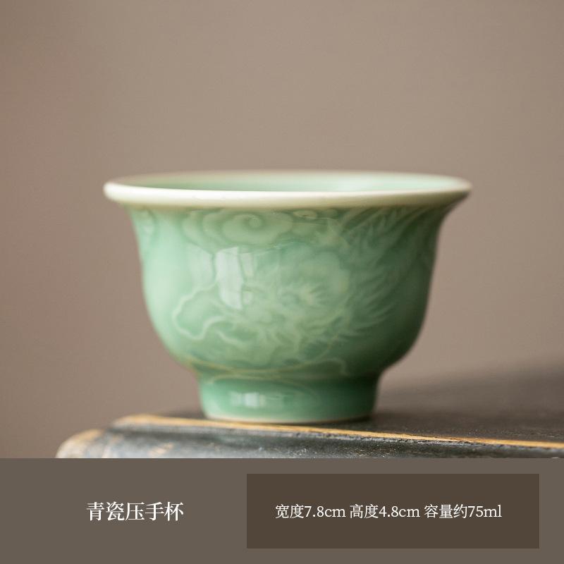 Tazza da tè pattern Nuvola Celadon Boutique Tazza da tè fatta a mano Brocca Tazza per degustazione e annusare Tazze da Chazhan Tazze da Maestro Servizi da tè Forniture