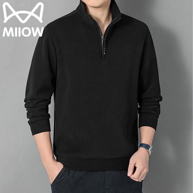 

MaoRen Мужская термофутболка с воротником-стойкой и длинным рукавом 3XL