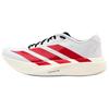 Adizero Evo SL Laufschuhe Damen Weiß Rot KJ6172