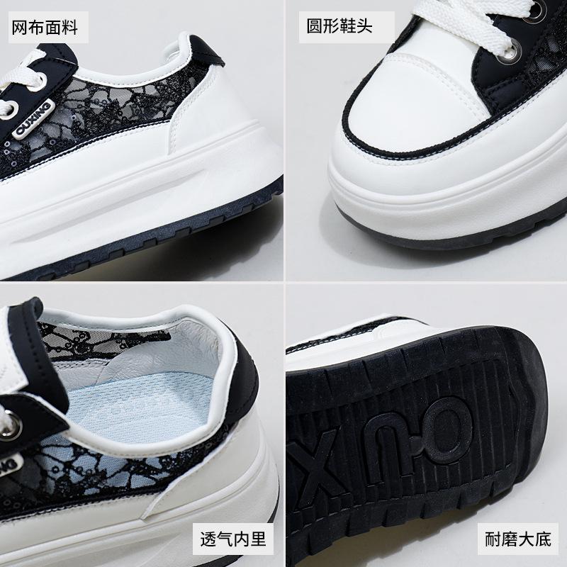 INS White Shoes for Students Korean Style Women's Fashionable  Summer New Thick Bottom Height Increasing Breathable Casual Shoes Street Shooting Q5601