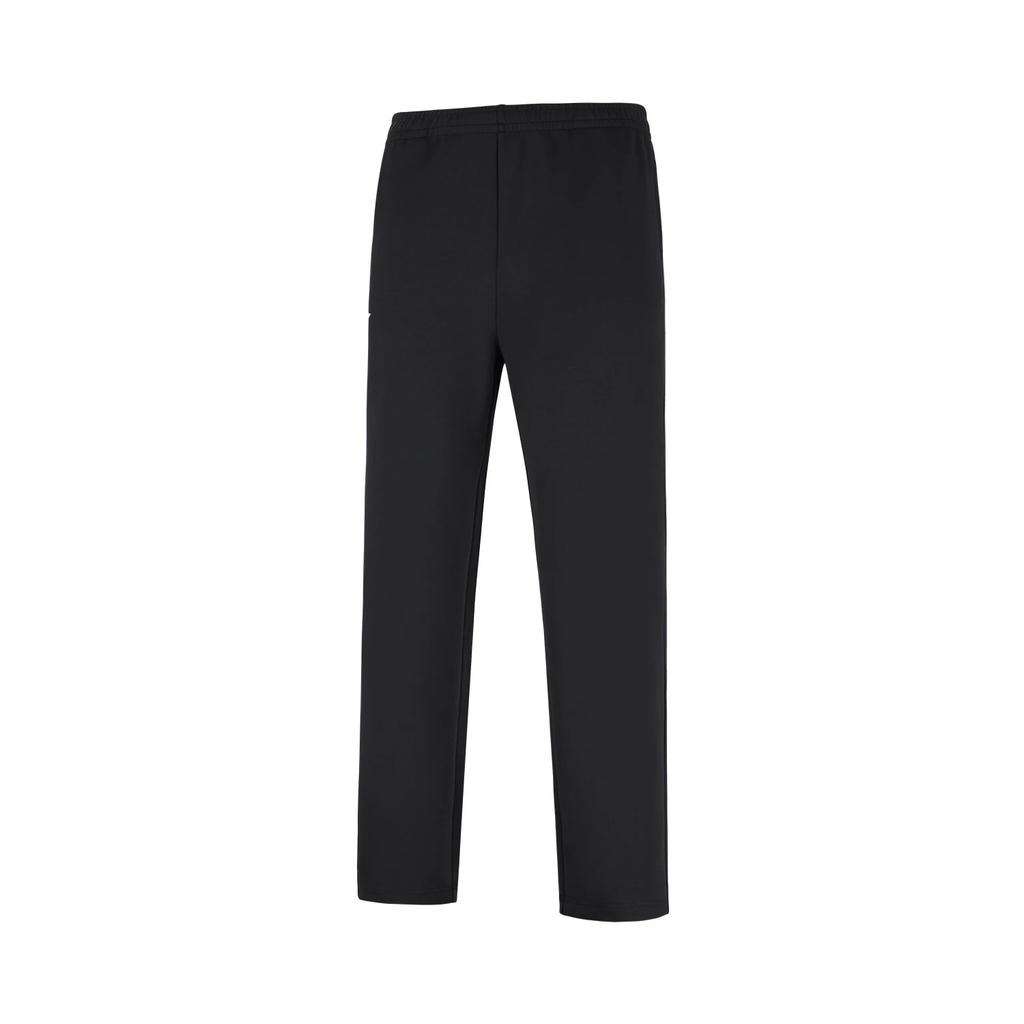 Li Ning Group Purchase Series Solid Color Simple Soft Breathable Versatile Straight Leg Casual Pants Men Bottoms AKLV897-2