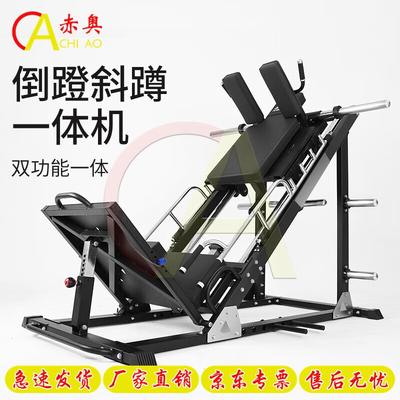 Fitness e bodybuilding – Altri prodotti per fitness e bodybuilding