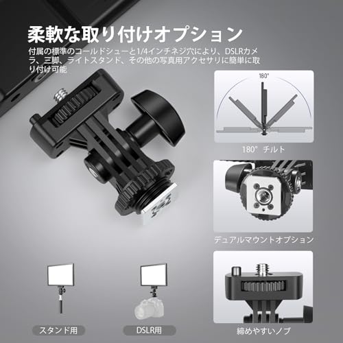 NEEWER BASICS Photography Light, Video Light, 192 LED Beads, Ultra-Thin LED Panel, 20W, CRI97+, Bi-Color, Dimmable, 3200-5600K, Built-in 4000mAh Batte