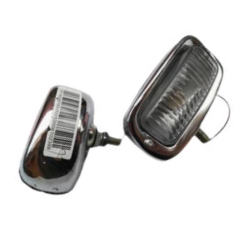 Lelanda Beiben 1928/2628 Clearance Light