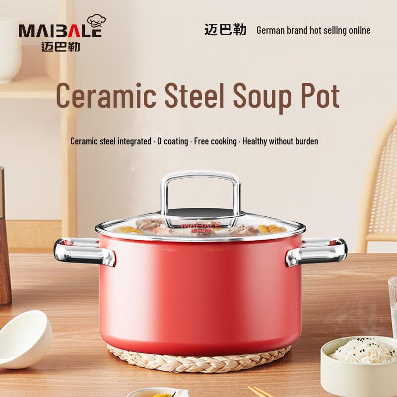 Maibale Premium Enamel Soup & Stew Pot