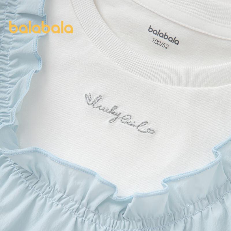Balabala Girls' Faux Two-Piece Short-Sleeve T-Shirt