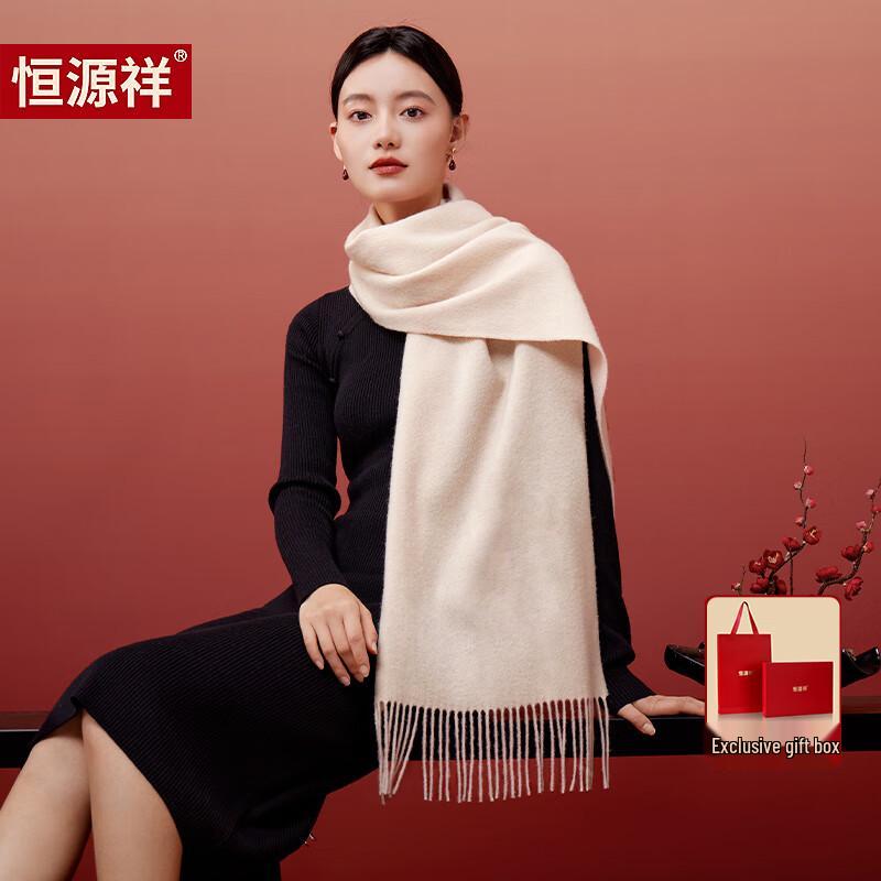 Hengyuanxiang Women s 100% Wool Solid Color Warm Scarf 190x35cm