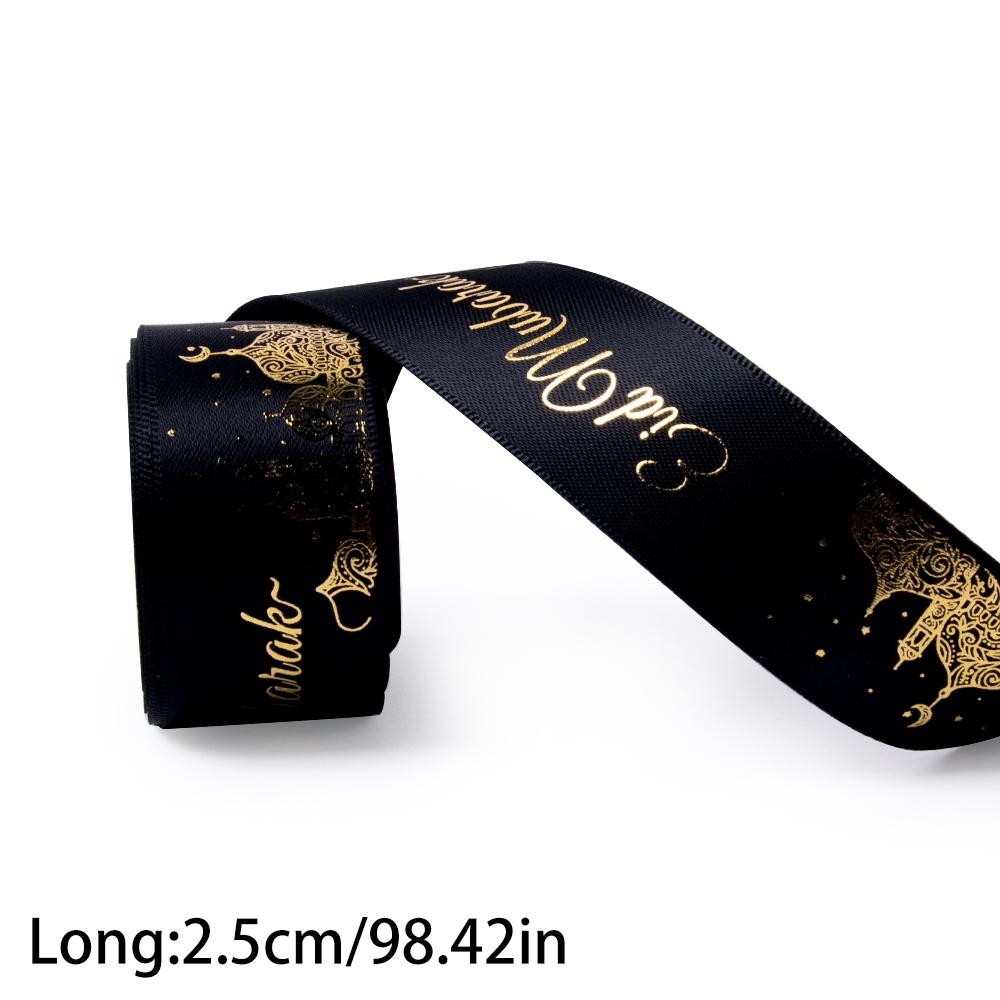 Ramadan Bronzing Ribbons Eid Mubarak Gift Wrap Satin Ribbon Ramadan Decor 2025 For Home Islamic Muslim Party Eid Al Adha Gift