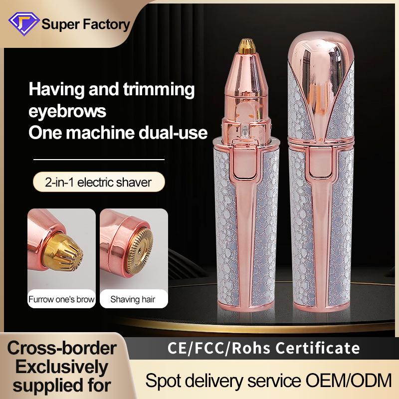 Rechargeable Electric Eyebrow & Intimate Hair Trimmer for Women