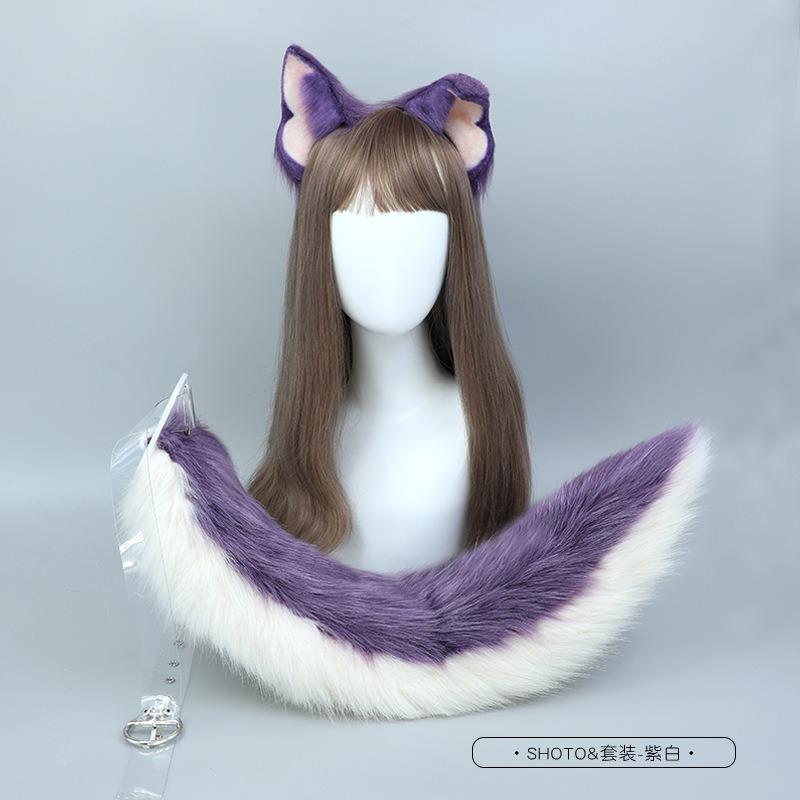 Simulation beast ears tail set accessories cosplay props shoto dog ears dog tail headgear hair accessories headband