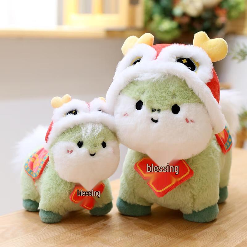 Pink Horse Mascot Plush Toy