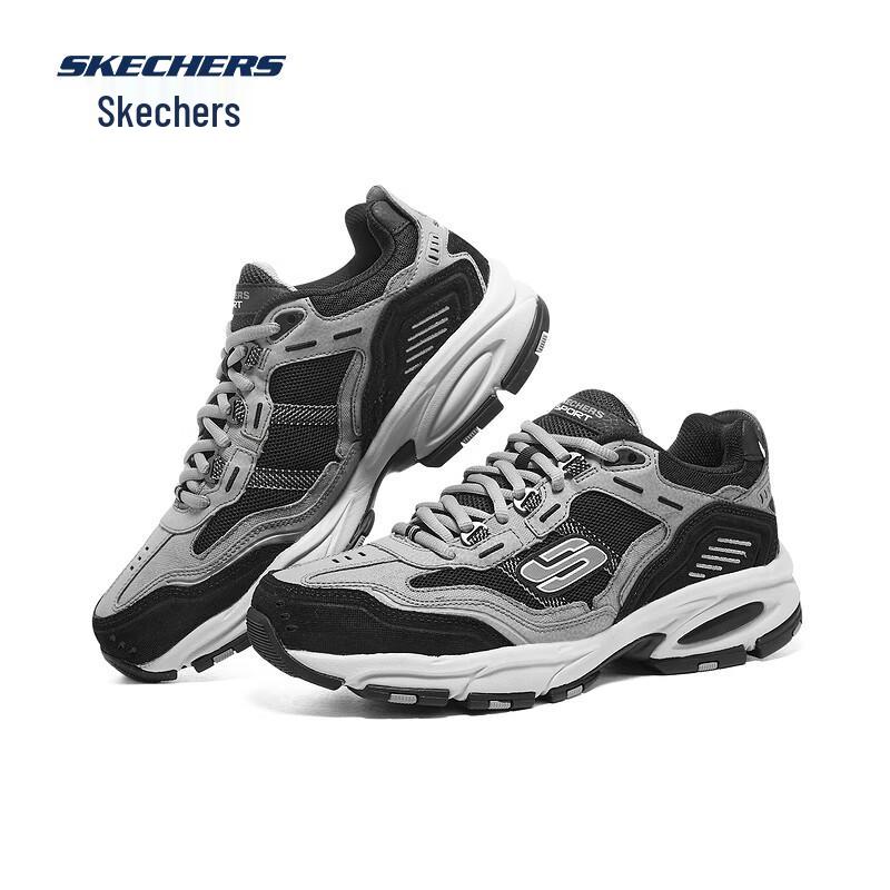 Skechers Baskets à lacets rétro pour homme série Trek Outdoor