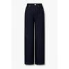 STUDIO TOMBOY Denim Backbanding Pants 9176262981