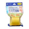 Nichiban Tsuki Tsuki Ho Tai 4cm X 4.5m (when Extended) THM Bandage Stretchable Individually Wrapped