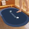 Home Floor Mat Bathroom Non-slip Quick-drying Home Bathroom Water-absorbent And Dirt-resistant Mat Bathroom Diatom Mud Foot Mat