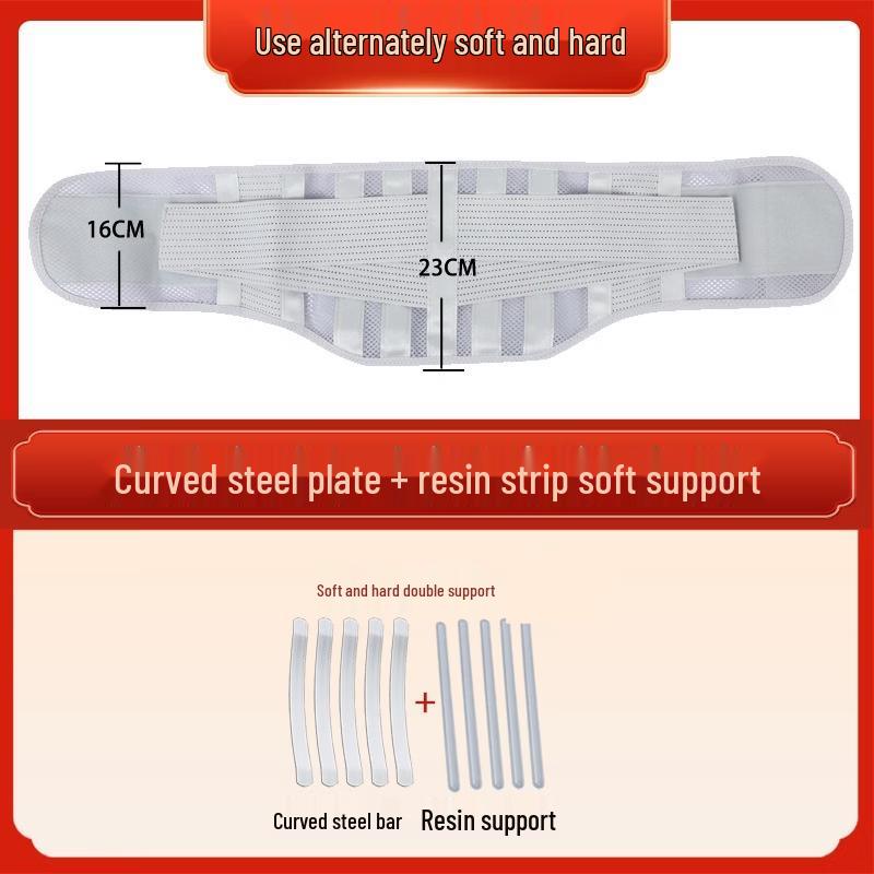 

OLOEY Фитнес-спортивный пояс-поддержка талии