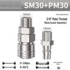 C-type Self-locking Pneumatic Quick Connector - Air Hose & Air Gun Male/Female Quick Connect Plug Accessories