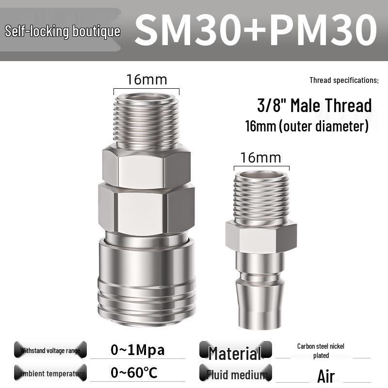 C-type Self-locking Pneumatic Quick Connector - Air Hose & Air Gun Male/Female Quick Connect Plug Accessories