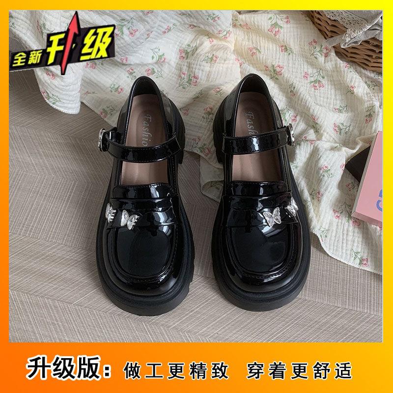 French butterfly small leather shoes women's 2025 summer new metal single shoes platform British style sweet cool black Mary Jane