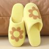 Fashion Flower Decor Indoor Bedroom Slippers Women Mute Soft Sole Non Slip House Slippers Woman Autumn Winter Comfortable Cotton Slides