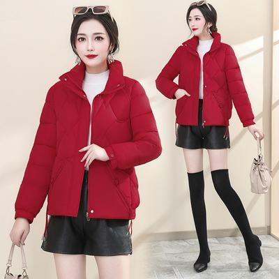 Down Cotton-padded Clothes Women's Winter Cotton-padded Clothes Fashionable and Light Small Cotton-padded Jackets Short Thickened Jackets