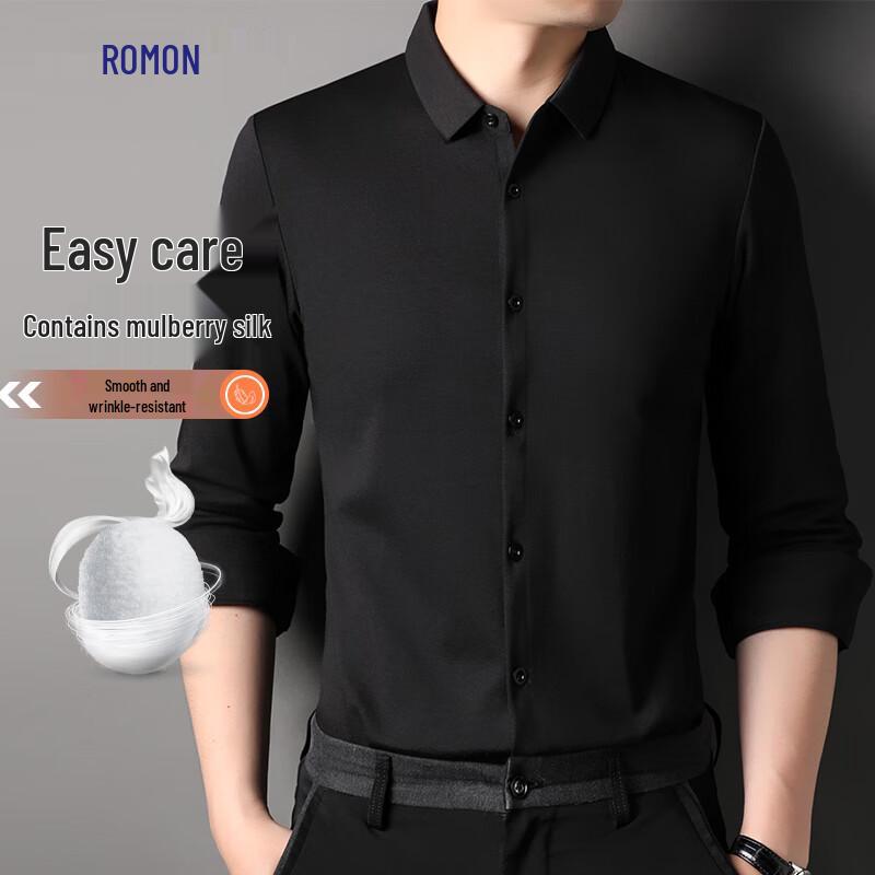 Romon Men s Silk Blend Slim Fit Non-Iron Stretch Long Sleeve Shirt M
