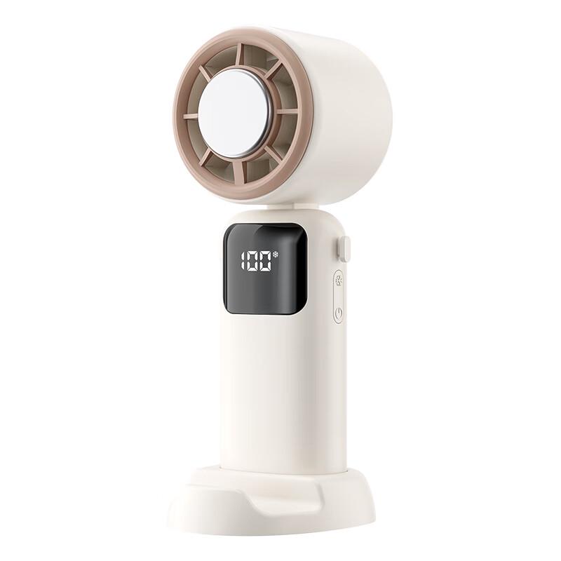 Portable Foldable Cooling Handheld Fan