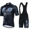 Ensemble de maillot de cyclisme nouvelle arrivée maillot de course pour vélo cuissard avec rembourrage en gel 20D séchage rapide