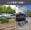 MUSASHI Solar Sensor Light 3-Light, 1800lm, S-340L