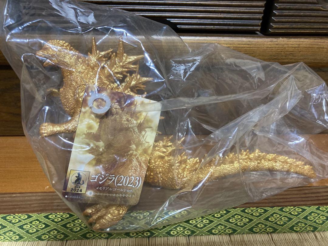 

[USED] Movie Monster Series Godzilla (2023) Memorial Gold ver.