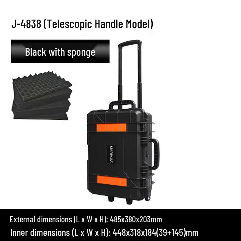 Junshi Portable Rolling Plastic Equipment Case