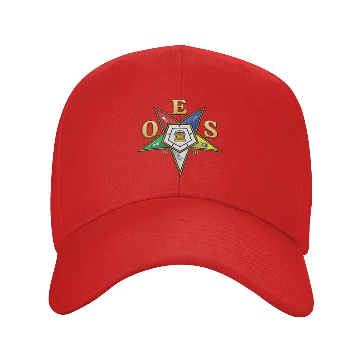 

Custom Classic Unisex OES Emblem Order Of The Eastern Star Baseball Cap Adult Adjustable Dad Hat Women Unisex Outdoor Snapback Caps Adjustable Cap