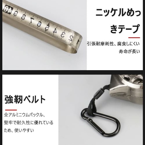 Tape Measure Scale Stainless Steel Tape Measure 3m/5m/7.5m Graduation Easy To Read Measure High Precision Stainless Steel DIY Waterproof Measuring Dis