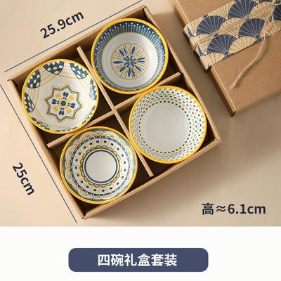 Nordic High-Value Underglaze Ceramic Bowl Set, Housewarming Gift Bowl, Business, Opening Event Gifts