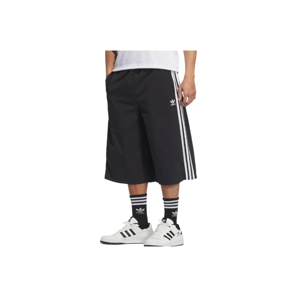 adidas Originals Serie Classica a Tre Strisce Collezione Trefoil SS25 Moda Versatili alla Moda Comodi Pantaloncini Casual Pantaloncini Uomo Nero Bianco KB5441