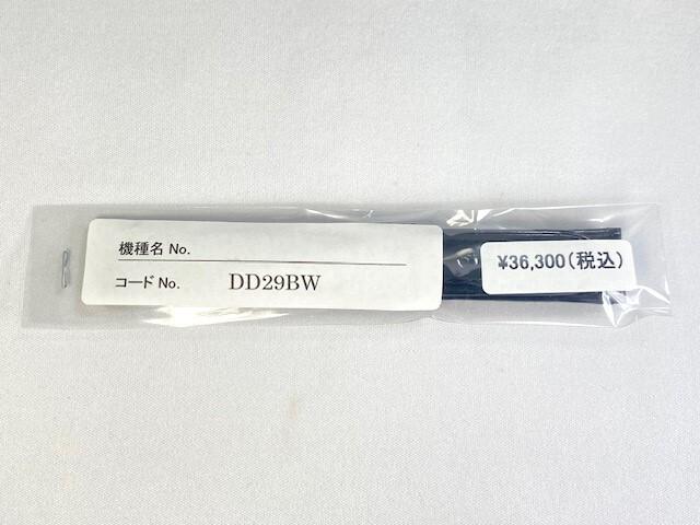 DD29BW SEIKO Grand Seiko 18mm Leather for Strap, Crocodile, Black, SBGX016/ 9F61-0A30