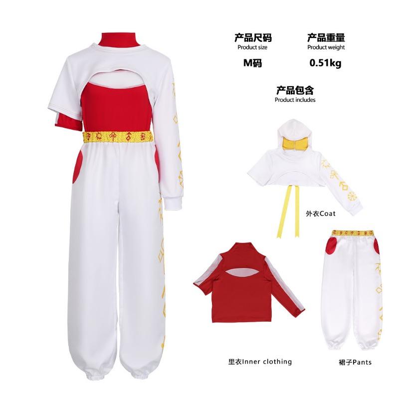 5 Zombie High School 4 Costumes Halloween Cosplay Suits Stage Performance Costumes