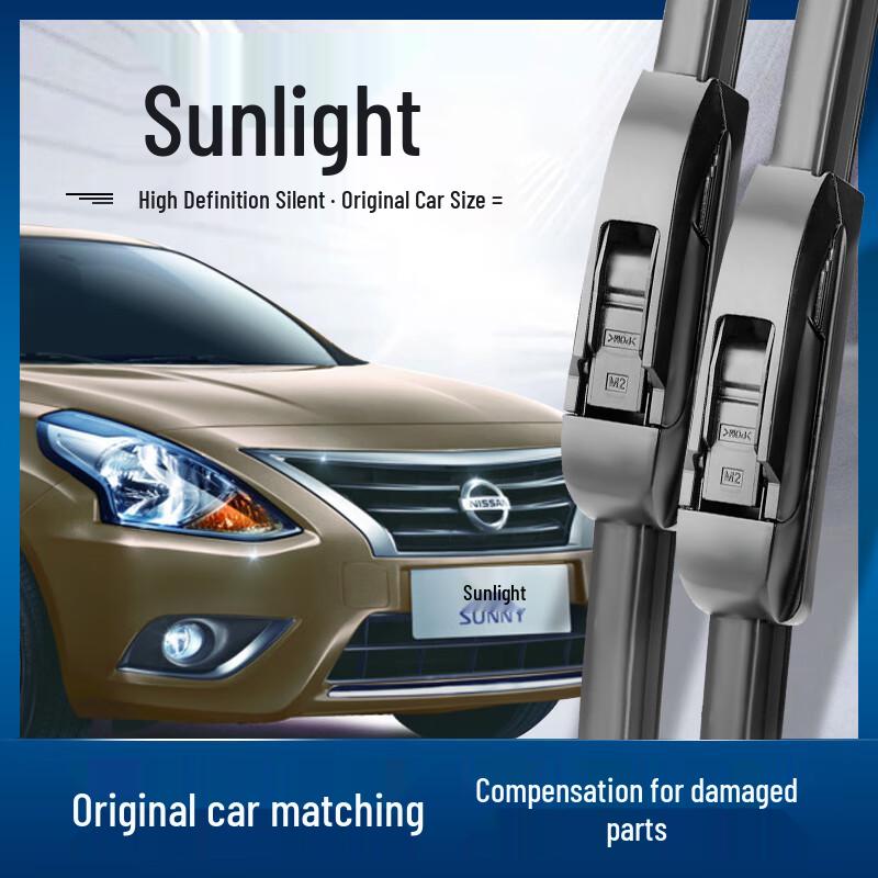 

Compatible Wiper Blades for Nissan Sunny: Models 2011-2016 Sunshine [07-16 model] front wipers pair