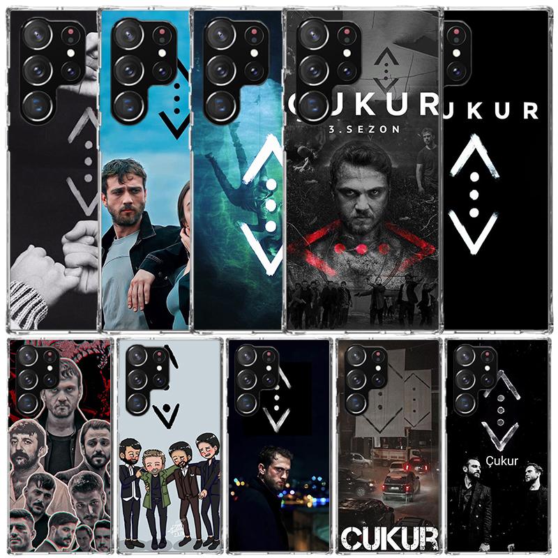 Turkish TV Series Cukur Soft Cover for Samsung Galaxy S25 Edge S26 S24 S23 Ultra Phone Case S22 S21 Plus S20 FE Print Pattern Sh