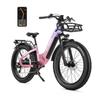 FREEDARE Eden Electric Bike Adults with Front Basket and GPS Smart App Control ,48V 20Ah Battery,Torque Sensor