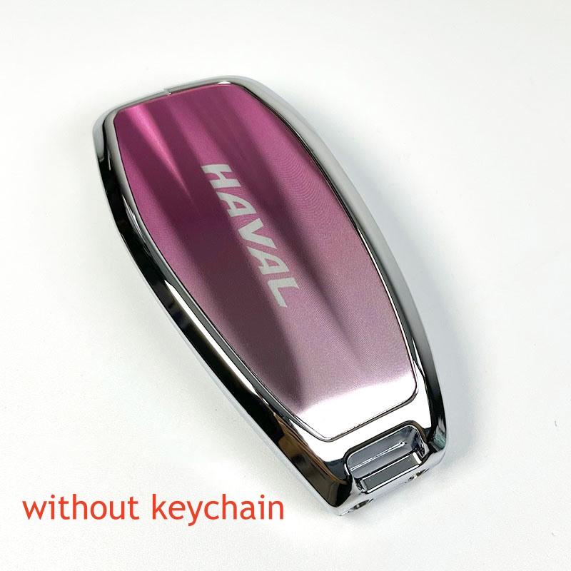 

Key Case Cover for HAVAL PRO H3 H5 H9 F7 Remote Fob Holder Keychain Car Accessories