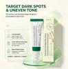 AXIS-Y Dark Spot Correcting Glow Serum 50ML